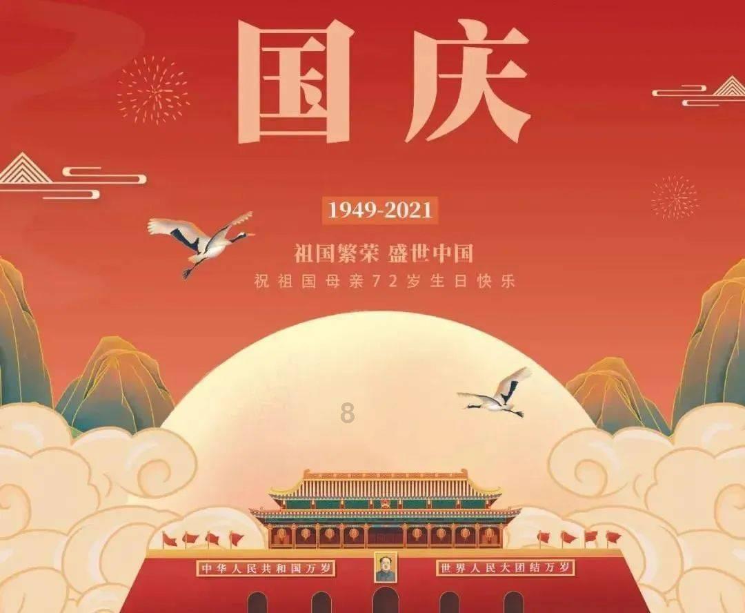 坦克反击战